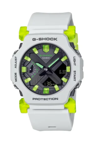 Reloj Casio G-shock GA2300MW8ADR